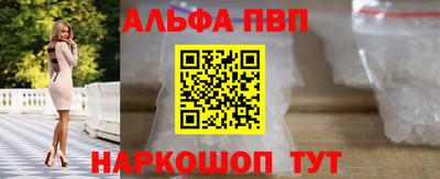 кокаин Гай