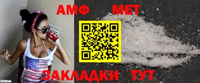 кокаин Гай