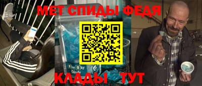 кокаин Гай