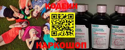 кокаин Гатчина