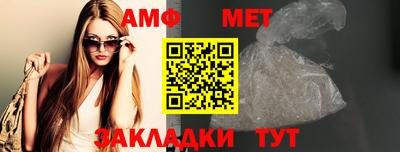 кокаин Гатчина