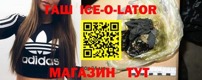 скорость Гагарин