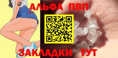 кокаин Гатчина
