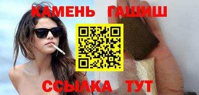 кокаин Гай