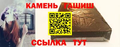 кокаин Гай