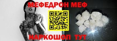 скорость Гагарин