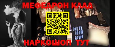 скорость Гагарин