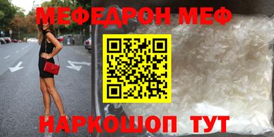 скорость Гагарин