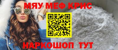 скорость Гагарин