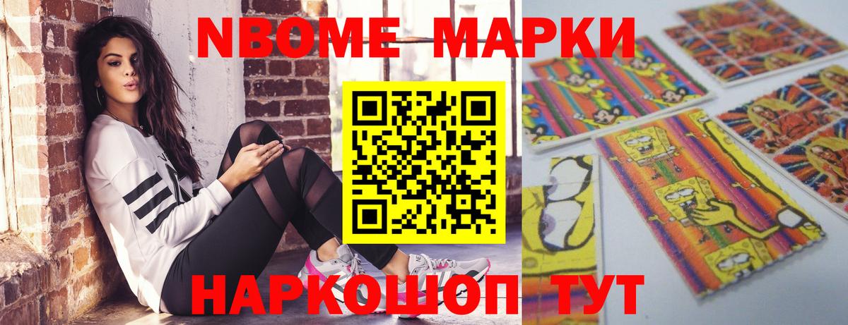 LSD-25 экстази ecstasy  Вход с VPN  Лесной  ЛСД экстази  Лсд 25 экстази кислота 